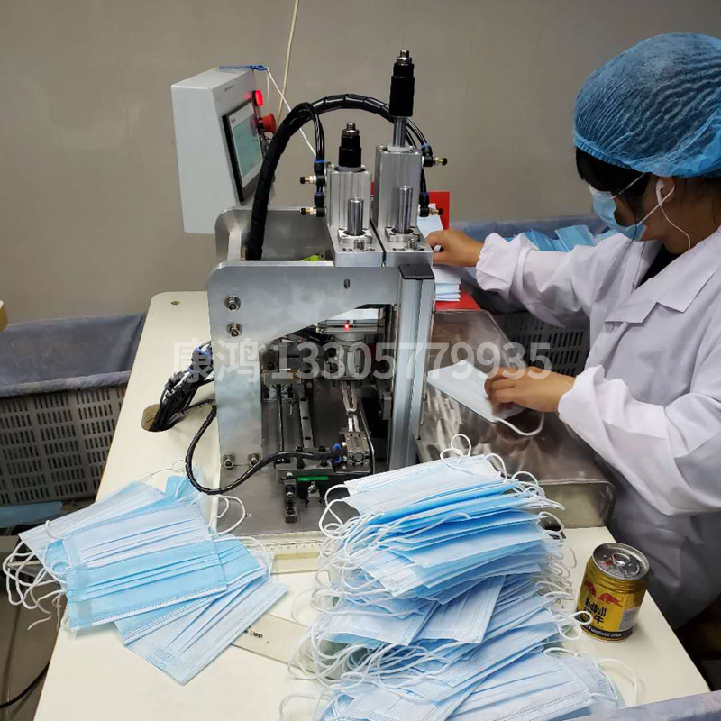 一次性口罩打片機(jī)